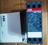ABB CM-TCS.26 Sensors