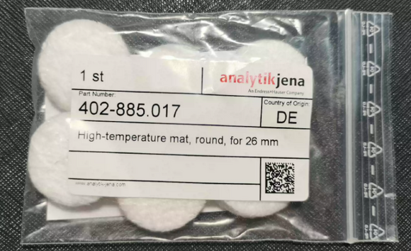 Analytikjena 402-885.017 Sealing ring