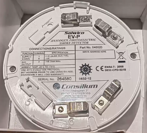 Consilium 40020 Sensor