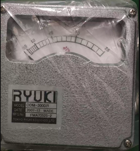 RYUKI ODM-300DR Sensors