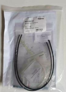 Thermo 842312051751 HOSE KIT