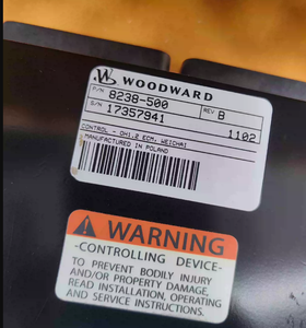 WOODWARD 8238-500 Controller