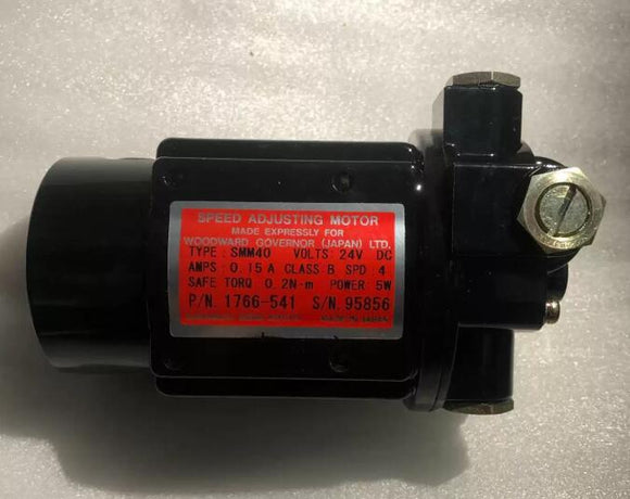 Woodward 1766-541 Speed Adjusting Motor SMM40